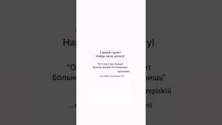 #svoi #сво #махачкала #чвк