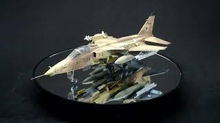 SEPECAT Jaguar A, Armée de l’air (Франция). NOVO/FROG, Масштаб 1:72