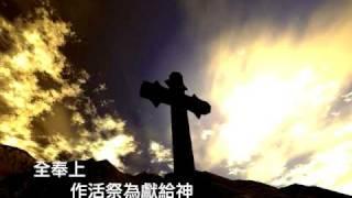 快上路