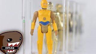 Vintage Kenner Star Wars Action Figures: C-3PO