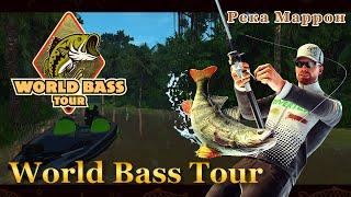  Fishing Planet. World Bass Tour. Квалификация 3 / Qualifier 3 (Река Маррон)