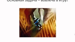 Почему Бонус-Хантинг - это выгодно?