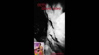 CCTV ghost video live #live