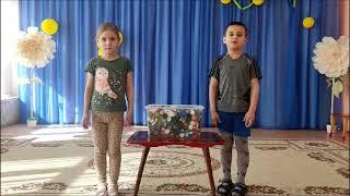 ЭКОвесна