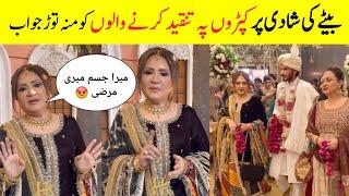 Asma Abbas Reply to haters Asma Abbas Son wedding - zara noor abbas brother barat