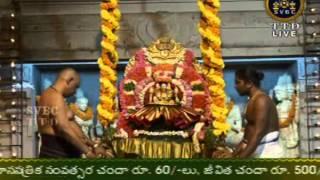 SVBC TTD-Sahasradeepalankarana Seva 10-07-15 Tiruchanoor