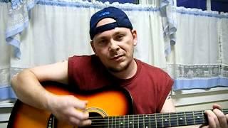 Chris McGee- In My Face - Original