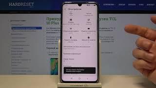 Режим разработчика на TCL 10 Plus / Как включить функции разработчика на TCL 10 Plus?