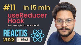 #11 reactJs useReducer Hook with 2 awesome example  #reacthooks  #reactjs #javascript