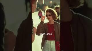 Слили фотки со вписки #shorts #сериал