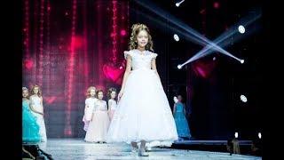 GRODNO FASHION SHOW - Осень-Зима 2017. МА «KID’S  PODIUM».