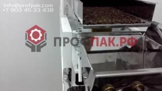 Бюджетная фасовка и упаковка специй в готовые пакеты дой пак с последующей запайкой