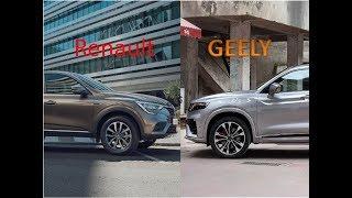 Renault Arkana vs  Geely Xingyue FY11