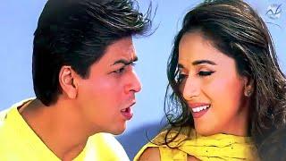 Hum Tumhare Hain Tumhare Sanam | 4K Video |  Shahrukh Khan | Madhuri Dixit |  HD Audio