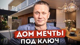 ДОМ МЕЧТЫ ПОД КЛЮЧ! Потрясающая вилла с бассейном и ремонтом в Сочи КП "Небо 3"