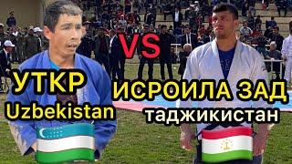 Гуштин 2024 Исроила зад гуштини кургонтеппа kata kurash zohid palvon uzbekistan