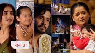 Ghum Hai Kisikey Pyaar Meiin NEW PROMO Today 22nd June 2025