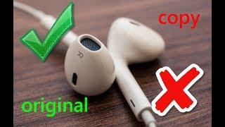 Как отличить оригинал EarPods от копии и подделки