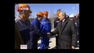 Космодром Восточный. Запуск спутников прошел штатно