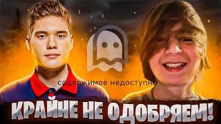 АСУЖДАЕМ ВСЕМ ДЕТСКИМ ДОМОМ / TOOSEFN & OWLERJT