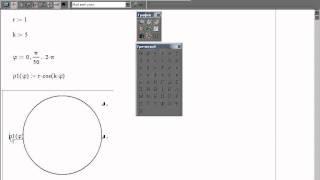 Полярный график в MathCAD 14 (13/34)