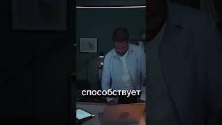 Важно твое образование и стремление к знаниям!