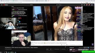 Братишкин Смотрит Топ Моменты с Twitch | Зрители Ужаснулись Когда Узнали... | Хесус Спалился