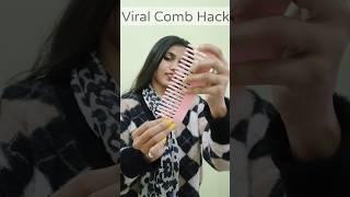 Viral rubber comb hack  #rubber #hack #hairstyle #tutorial #ytshorts #ytstudio #shortvideo #shorts