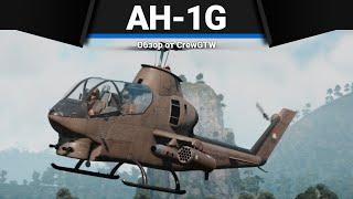 ВЕРТОЛЁТЫ И БОЛЬ AH-1G в War Thunder