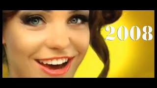 HITS OF 2008. WHAT DID WE LISTEN TO?