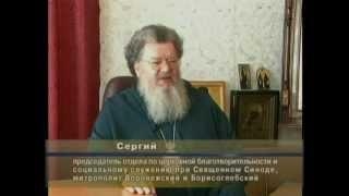 С.Есенин-мученик своей эпохи. Мнение Священника