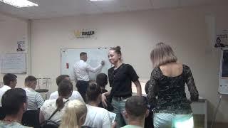 Продажи по телефону - Сергей Ефремов - часть 1