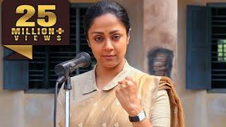 Raatchasi l Jyothika l South Blockbuster Full Movie l Hareesh Peradi, Poornima Bhagyaraj, Sathyan