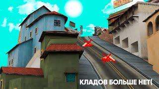 Кладов Больше Нет... Как Искать Клады в 2025 году на АРИЗОНА РП (arizona rp)
