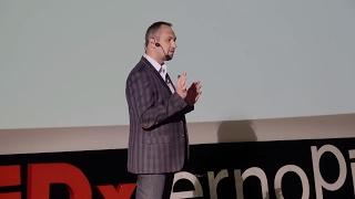 Як потрапити у місто своєї мрії? | Igor Papusha | TEDxTernopil