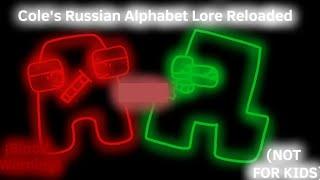 BazMannBach's Russian Alphabet Lore Reminated Part 1 (A-Д)