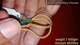 New GoLD chain design with price / GoLD chain design / shri jewellery House