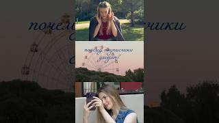 почему подписчики не уходят #маркетинг #стратегия #личныйбренд