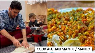 AFGHAN MANTU / MANTO | EMAAN HASHIMI | COOKING VLOG