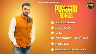 Sharry Maan Punjabi Hit Songs | New Jukebox | Latest Punjbai Songs 2023 | Yaar Anmulle Records