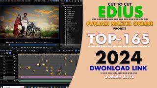 TOP-165 PUNJABI EDIUS WEDDING PROJECT | EASY TO USE | SURESH EDITS