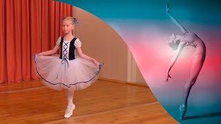 27. "Полька" соло Иванова Маргарита Выступление Балетная студия "Danse Classique" г. Н. Новгород