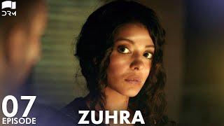 Zuhra | Episode 7 | Turkish Drama | Şükrü Özyıldız. Selin Şekerci l Lodestar | Urdu Dubbing | QC1Y