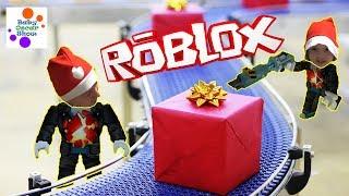 Построили ФАБРИКУ ПОДАРКОВ в ROBLOX! Папа и Оскар помогает Деду Морозу на НОВЫЙ ГОД