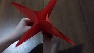 Бомбочка из бумаги как сделать