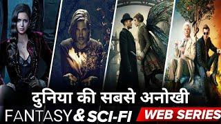 TOP:8 Best Magical & SCI-FI  Web Series in Hindi | Best Fantasy Web Series | Netflix & Amazon