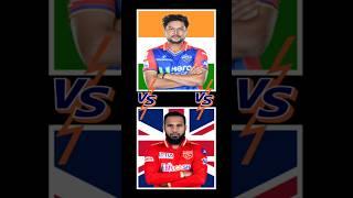 Adil Rashid VS Kuldeep Yadav | 3 Balls Challenge  Real Cricket 24 #shorts