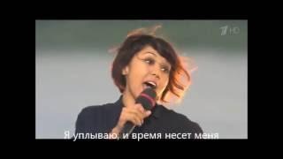 Севара - «Последняя поэма»