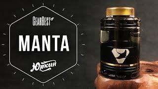 Manta RTA | Обзор / намотка / укладка ваты