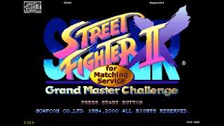 Fightcade Dreamcast SSF2X Online | (Long Distance Test) UK USA